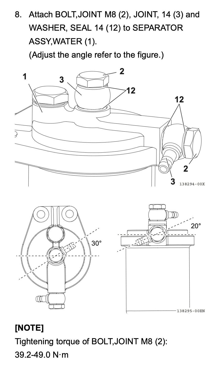 Manual diagram cited by the answer